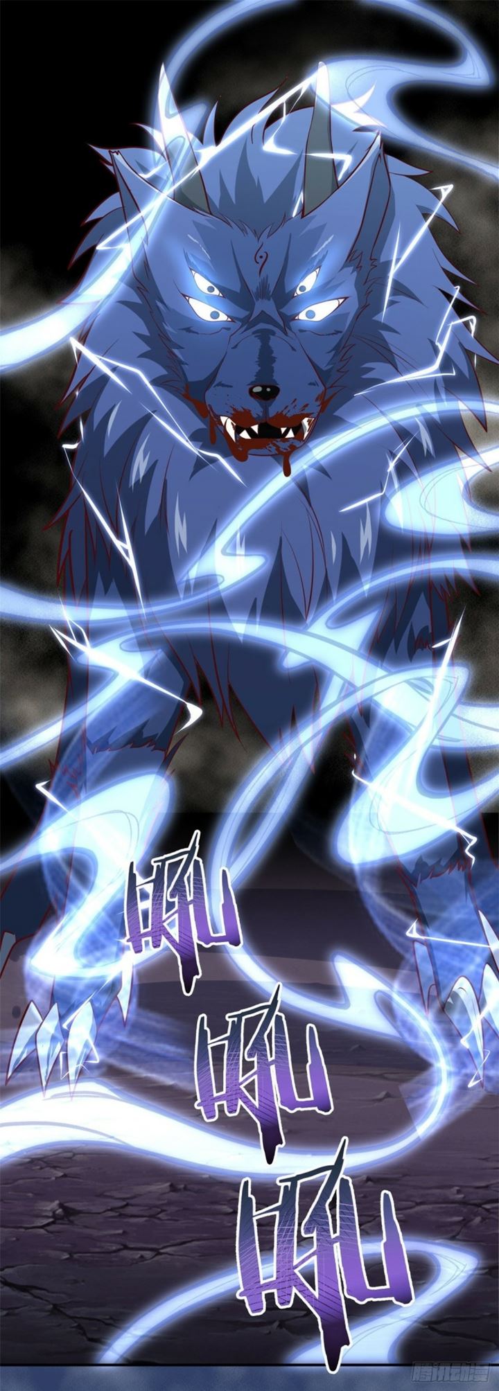 Supreme Godly System Chapter 315 Gambar 3